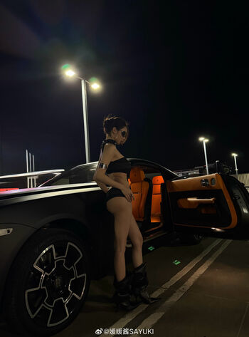 Leaked Yuan sayuki weme private photo viral onlyfans