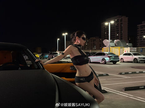 Leaked Yuan sayuki weme private photo viral onlyfans