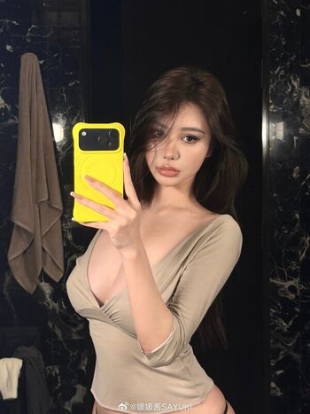 Leaked Yuan sayuki weme private photo viral onlyfans