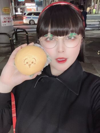Leaked Yukamaru maid private photo viral onlyfans