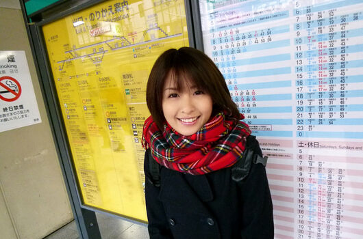yuki natsume