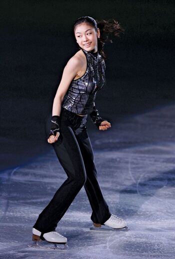Yuna Kim