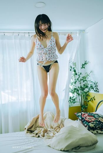 Yunjing Saehun