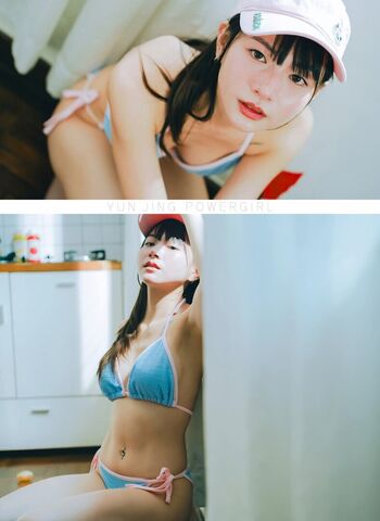 Leaked Yunjing saehun page private photo viral onlyfans