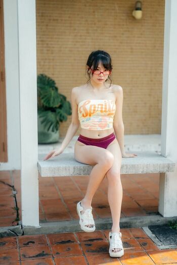 Leaked Yunjing saehun page private photo viral onlyfans