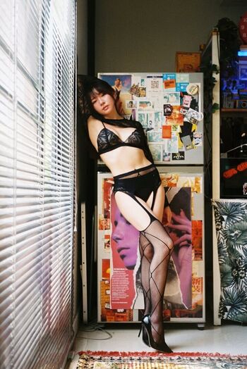 Leaked Yunjing saehun private photo viral onlyfans