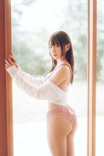 Leaked Yunjing saehun private photo viral onlyfans