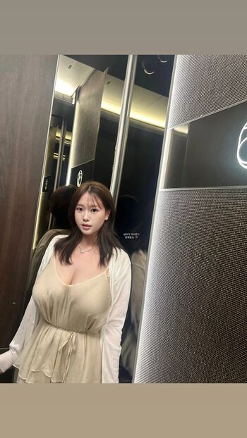 Leaked Yunxvly page private photo viral onlyfans