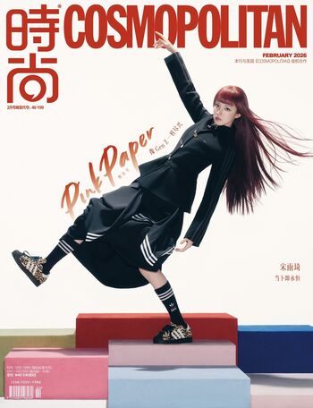 Leaked Alexandramota/ private photo viral onlyfans