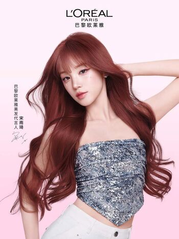 Leaked Yuqi private photo viral onlyfans