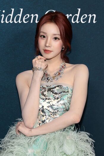 Leaked Yuqi private photo viral onlyfans