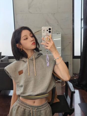 Leaked Yuqi page private photo viral onlyfans
