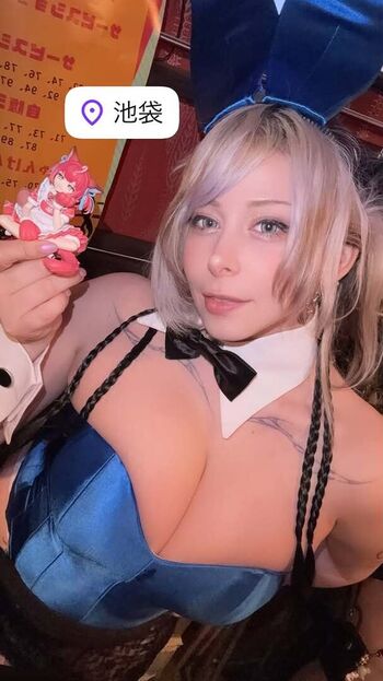 Yuriko Tiger