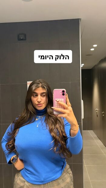 Leaked Yuval page private photo viral onlyfans