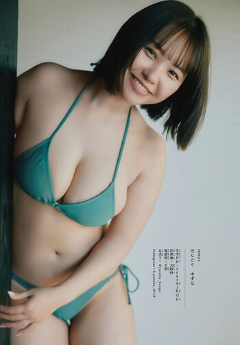 Leaked Yuzuha hongo private photo viral onlyfans