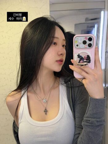 Leaked Zenny private photo viral onlyfans